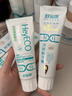 好易康去渍美白改善牙黄溶菌酶牙膏 健白去烟渍茶渍清新口气5号120g/支 实拍图