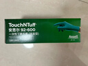 安思尔92-600一次性丁腈手套 加厚耐酸碱耐磨舒适贴合 工业清洁食品化学实验室劳保手套L码100只/盒 实拍图