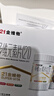 21金维他 多维元素片(21) 补充成人复合维生素B族中老年胆碱肌醇含维C维E维AD钙赖氨酸增强免疫力 100片*2瓶 实拍图