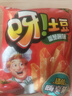 好丽友（ORION）呀土豆番茄酱味130g 休闲零食薯条膨化食品追剧小包装小吃年货 实拍图
