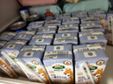 阿尔乐德国原装进口 儿童成长牛奶 200ml*24盒 高钙维生素A&D纯牛奶早餐 实拍图