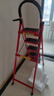 忆琳居伸缩梯人字梯梯子家用梯伸缩人字梯家用梯子折叠梯铝合金人字梯 实拍图