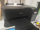 爱普生（EPSON）L3558 A4彩色墨仓式打印机 打印复印扫描多功能一体机 无线WIFI 家用办公打印 实拍图