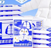 德佑羽绒服清洁湿巾10抽*8包 免洗去污渍湿纸巾干洗剂便携小包装 实拍图