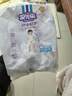 安儿乐（Anerle）小轻芯拉拉裤XXL56片(15kg以上) 超薄透气【品牌直供 安心品质】 实拍图