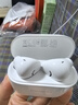 华为长续航蓝牙耳机 FreeBuds SE 2无线耳机 40小时长续航 快速充电 蓝牙5.3适用于苹果/安卓手机 白 实拍图