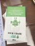 保视清【保护视力丨眼科认证】适用苹果13/14钢化膜防蓝光护眼膜iPhone14pro max手机膜14Pro防窥防指纹 舒眼防窥2片丨冰透清晰丨久看不累 iPhone14 ProMax 实拍图