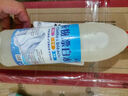 【漂白消毒】强力漂白水 84消毒液漂白剂 衣物床单去色去黄去污 500g 1瓶 体验装 实拍图
