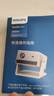 飞利浦（PHILIPS）NeoPix 247Pro投影仪家用 家庭影院电视 卧室云台手机游戏投影机（高亮升级 TOF自动对焦 1080P ） 实拍图