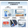 海尔出品统帅60升电热水器京东自营上门安装 2200W节能速热国家补贴20%一级能效家用储水式LEC6001H-X5 实拍图