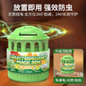巨奇OIZOIM驱蚊虫室内神器家用除小爬虫飞虫克星植物香薰蟑螂魔盒2盒 实拍图