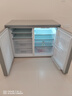 尊贵（ZUNGUI）BCD-219WB 219升卧式冰箱家用变频风冷无霜小型柜式双门橱柜嵌入式厨房矮电冰箱 变频星空银 实拍图