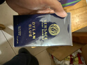 范思哲（VERSACE）迪伦男士经典淡香水100ml 木质调 男士礼物自营生日新年礼物 实拍图