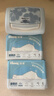 舒洁（Kleenex）湿厕纸40抽*40包家庭装囤货湿纸巾厕纸洁厕湿巾湿厕纸小包 实拍图