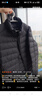 京东京造【零压系列】轻薄羽绒服男外套冬季 防钻绒马甲背心男 曜石黑 XL 实拍图