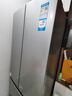 海尔（Haier）「家宴系列」335L法式多门冰箱风冷无霜一级能效抗菌净味BCD-335WLHFD9DS9国家补贴 实拍图