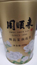 周顺来 茉莉花茶2025新茶浓香型茉莉玉螺500g广西横县原产茉莉花茶 茉莉黑美人250g*2罐 实拍图