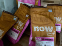 NOW FRESH进口无谷成猫粮 优质蛋白呵护泌尿全猫通用 16磅/7.26kg 助力代谢 实拍图