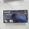 爱马斯（AMMEX）一次性手套丁腈100只中码餐饮实验室家务清洁厨房洗碗丁晴手套 实拍图