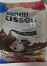 好时 Kisses 曲奇奶香脆乐多 500g 袋装  婚庆糖果伴手礼  生日礼物女 实拍图