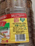 鲁花 【保真菜籽油】食用油 低芥酸特香菜籽油 6.18L   物理压榨 实拍图