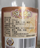 汾酒 红盖玻汾 清香型白酒 42度 475mL 单瓶装 纯粮酒 实拍图