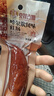 克拉古斯哈尔滨风味红肠香肠即食火腿肠烤肠休闲零食烧烤年货特产90g*5支 实拍图