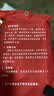 浙安灭火毯国标玻璃纤维硅胶防火毯厨房灭火商用逃生袋装1.8m*1.8m 实拍图