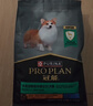 冠能狗粮体重控制绝育犬成犬狗粮全价2.5kg 高蛋白低脂肪健康减轻体重 实拍图