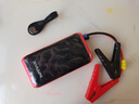 氙明电器【3C认证】汽车应急启动电源12V搭电宝强起汽车电瓶充电器强启打火神器户外便携移动电源 实拍图