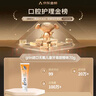 grin宝宝儿童牙膏无氟不含氟防蛀0-3-6岁婴幼儿牙膏70g甜橙味 实拍图