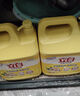 立白清新柠檬味洗洁精大桶1.5kg 除味去油去腥 餐具净洗涤灵洗碗液 实拍图