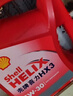 壳牌（Shell）红壳HX3 矿物质机油 15w-40(15w40) API SL级 4L 汽车保养 实拍图