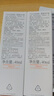 雅漾（Avene）倍护霜40ml*2 大白霜 cica霜保湿舒缓泛红敏肌救急修护乳液面霜 实拍图
