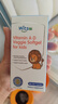 witsbb健敏思婴幼儿宝宝维生素AD 90粒 +0-1岁400IUD3 60粒敏宝专研 实拍图
