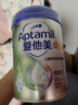 爱他美（Aptamil）新老包装随机卓倍儿童奶粉学龄前儿童成长奶粉(3岁以上)800g 实拍图