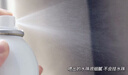 雅漾（Avene）舒泉调理喷雾150ML 定妆补水保湿 爽肤水化妆水 护肤中喷新年礼物 实拍图