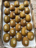 佳沛（zespri）新西兰 新果季 阳光金奇异果30-33粒原箱单果重约101-124g 猕猴桃 实拍图