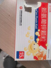 安可高 赖氨葡锌颗粒 15袋*3 实拍图