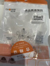 秋叶原超六类非屏蔽水晶头 RJ45万兆工程级网络连接器 Cat6a类电脑8p8c网线接头 20个装 QS9095Z20 实拍图