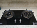 康佳（KONKA）【国家补贴】燃气灶煤气灶双灶具 5.2kW九孔鸳鸯火台式嵌入式 钢化玻璃灶台 JZT-B900Y（天然气） 实拍图