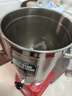 三鼎电热烧水桶开水桶304不锈钢商用大号煮草药凉茶奶茶水桶控温绿豆汤桶保温月子桶防干烧开水器 保温开水桶(特厚款）装约53斤 实拍图