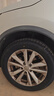 朝阳(ChaoYang)轮胎 舒适城市SUV越野车胎 SU319系列 静音舒适 215/60R17 96H 实拍图