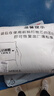 洁丽雅（Grace）A类纯棉高弹酒店枕头枕芯舒缓颈椎枕家用枕芯高枕 实拍图