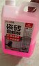 巨奇严选 静电吸尘埃剂2.5L尘推油家政酒店专用静电除尘剂地板增亮剂 实拍图
