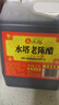 水塔红盖老陈醋6度2.3L【3陈酿 山西醋】家用食醋凉拌调味饺子蘸料 实拍图