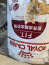 皇家成猫猫粮 营养均衡 F32 通用粮 1-7岁 15KG 实拍图