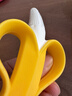 努比（Nuby）婴儿牙胶宝宝牙齿安抚牙咬胶3-6个月口欲期可煮清洁牙龈用品 香蕉牙胶 1只装 实拍图