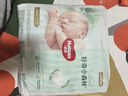 好奇（Huggies）小森林试用装尿不湿心钻纸尿裤NB4片 实拍图