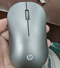 惠普（HP）DM10C无线蓝牙双模鼠标 可充电无线鼠标 商务办公无线鼠标苹果笔记本微声蓝牙无线鼠标 银色  实拍图